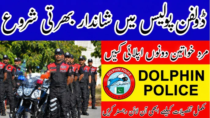 Dolphin Police Jobs 2026 – Apply Now