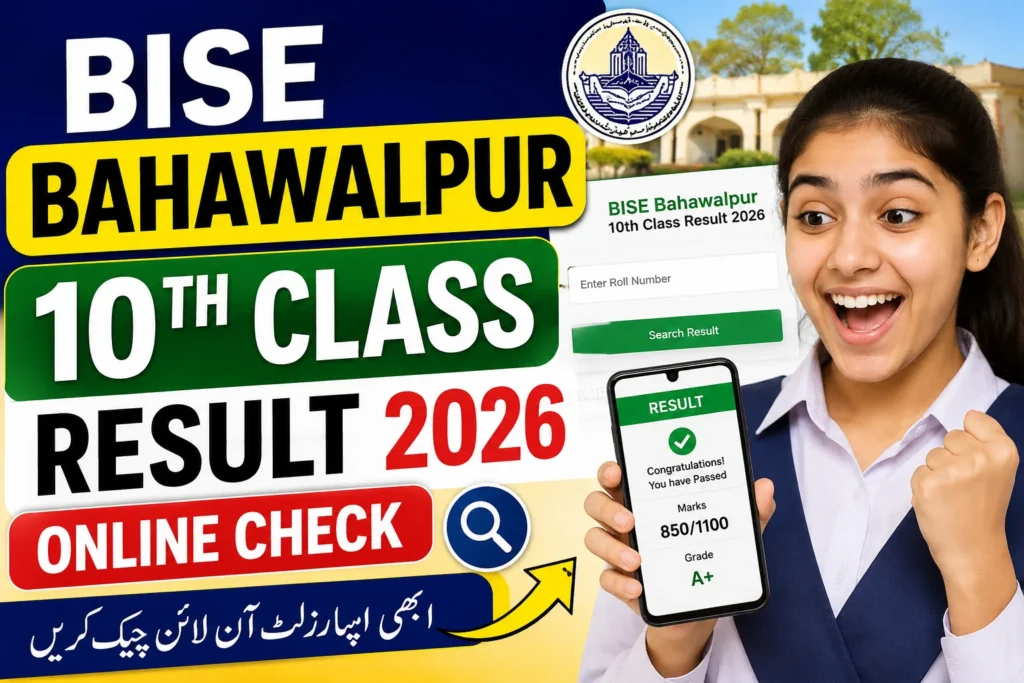 BISE Bahawalpur 10th Class Result