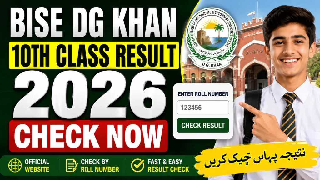 BISE DG Khan 10th Class Result