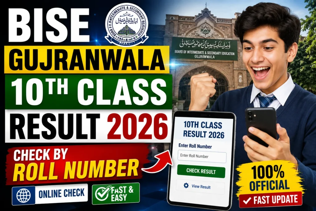 BISE Gujranwala 10th Class Result