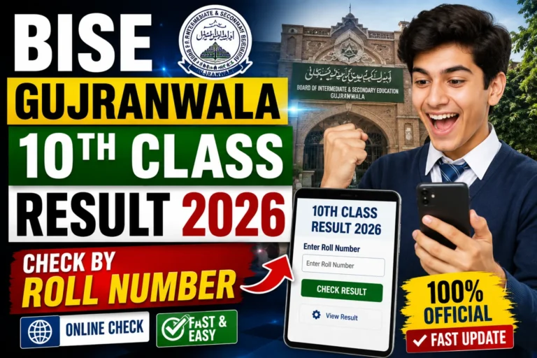 BISE Gujranwala 10th Class Result