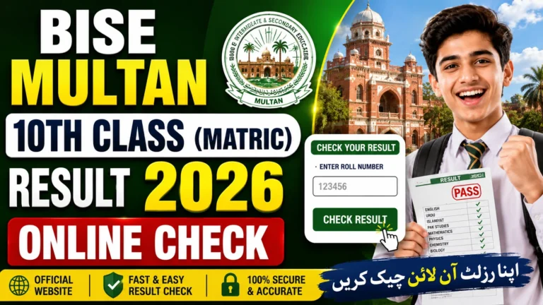BISE Multan 10th Class (Matric) Result
