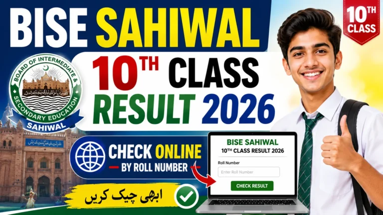 BISE Sahiwal 10th Class Result