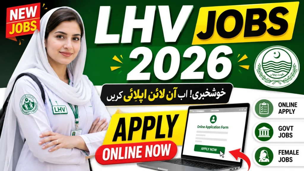 LHV Jobs